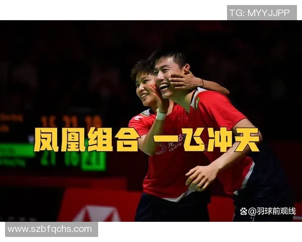 上海羽毛球队在冠军赛中的耐力表现分析与启示
