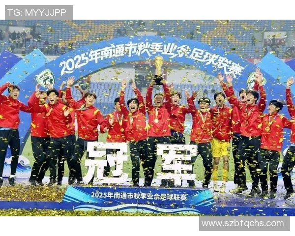 江北足球热潮兴起球迷齐聚展现青春活力与团队精神